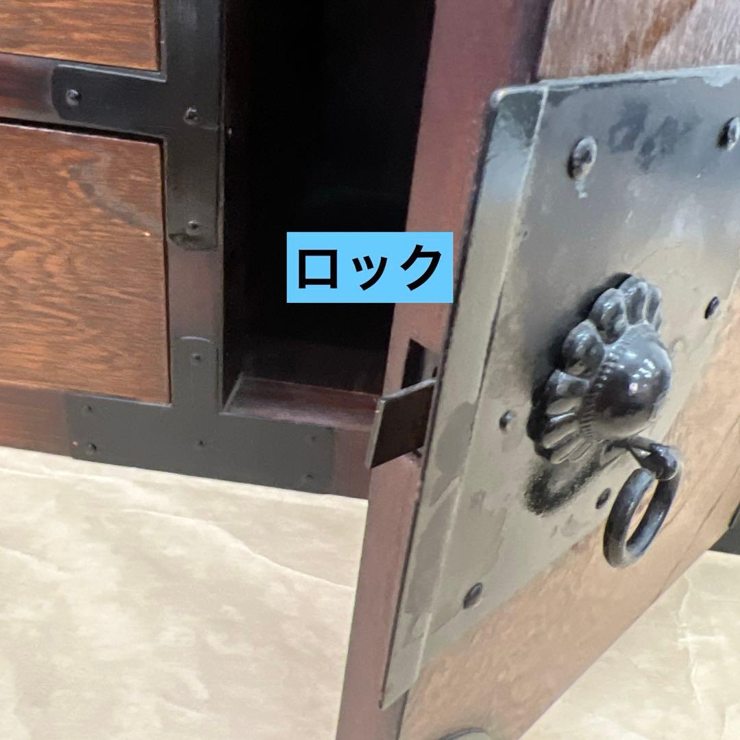 r*y様 アンティーク家具　箪笥　ロック付　昭和レトロ