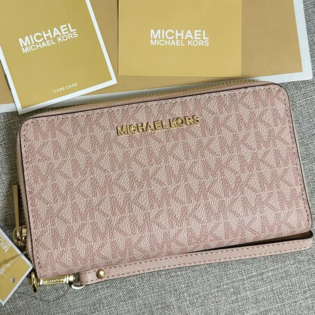 【新品】MICHAEL KORS マイケルコース 財布 長財布 ピンク