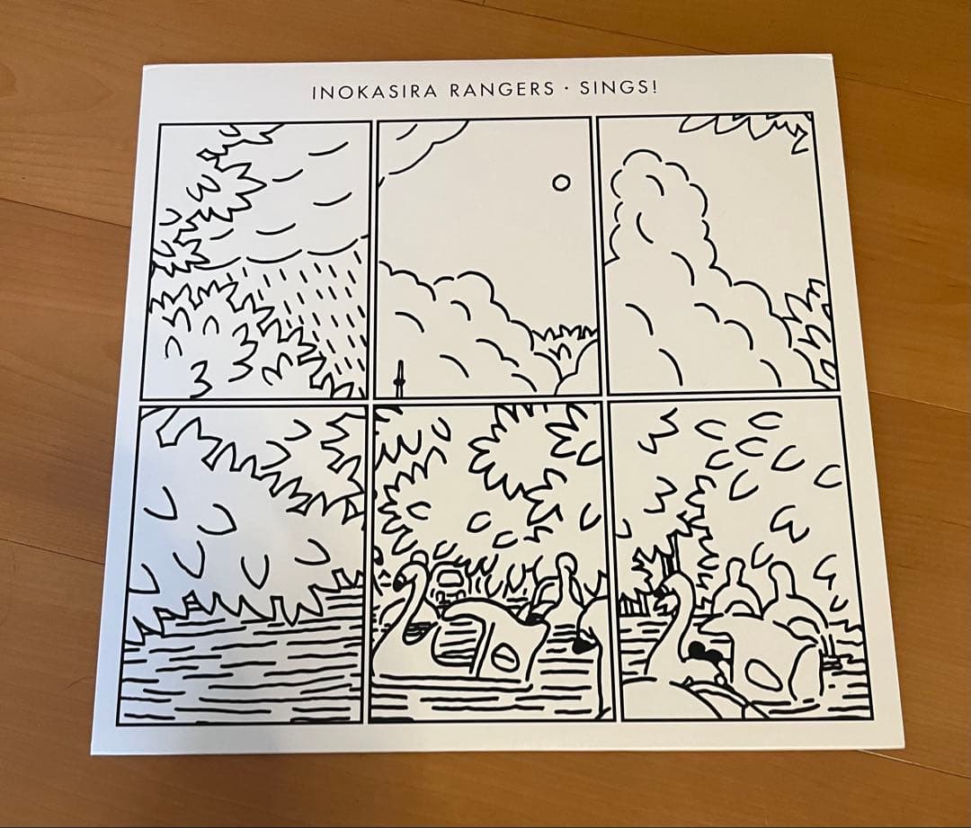 井の頭レンジャーズ - SINGS! アナログレコード