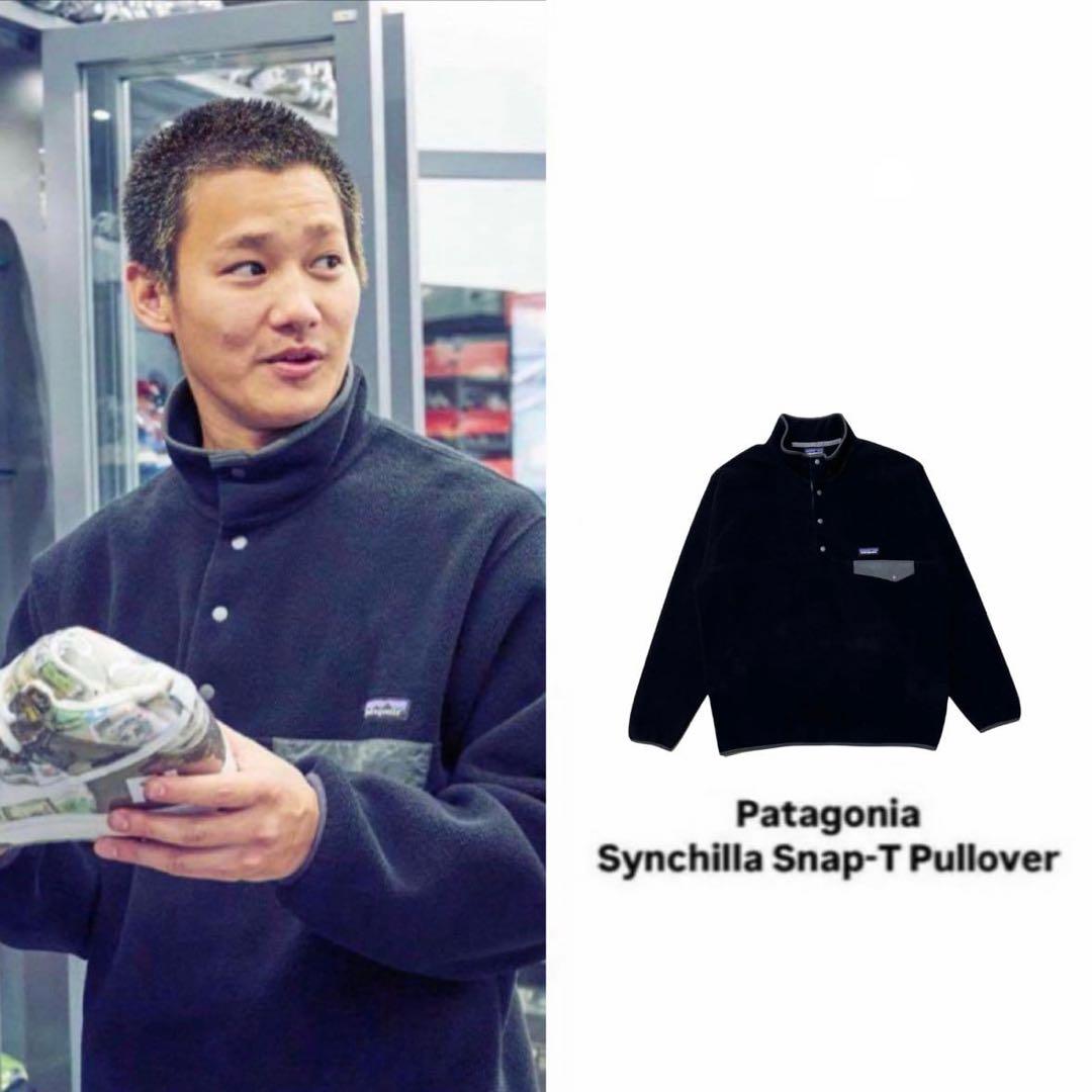 美品 XL 黒Patagonia 野村周平 シンチラ パタゴニア スナップT