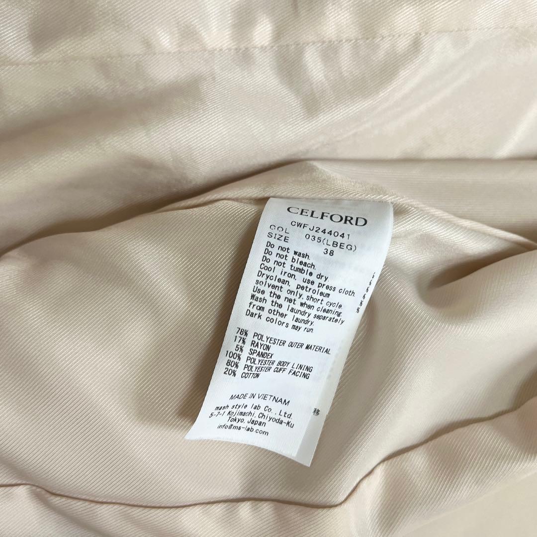 CELFORD 袖スリットテーラードジャケット 金ボタン 2way