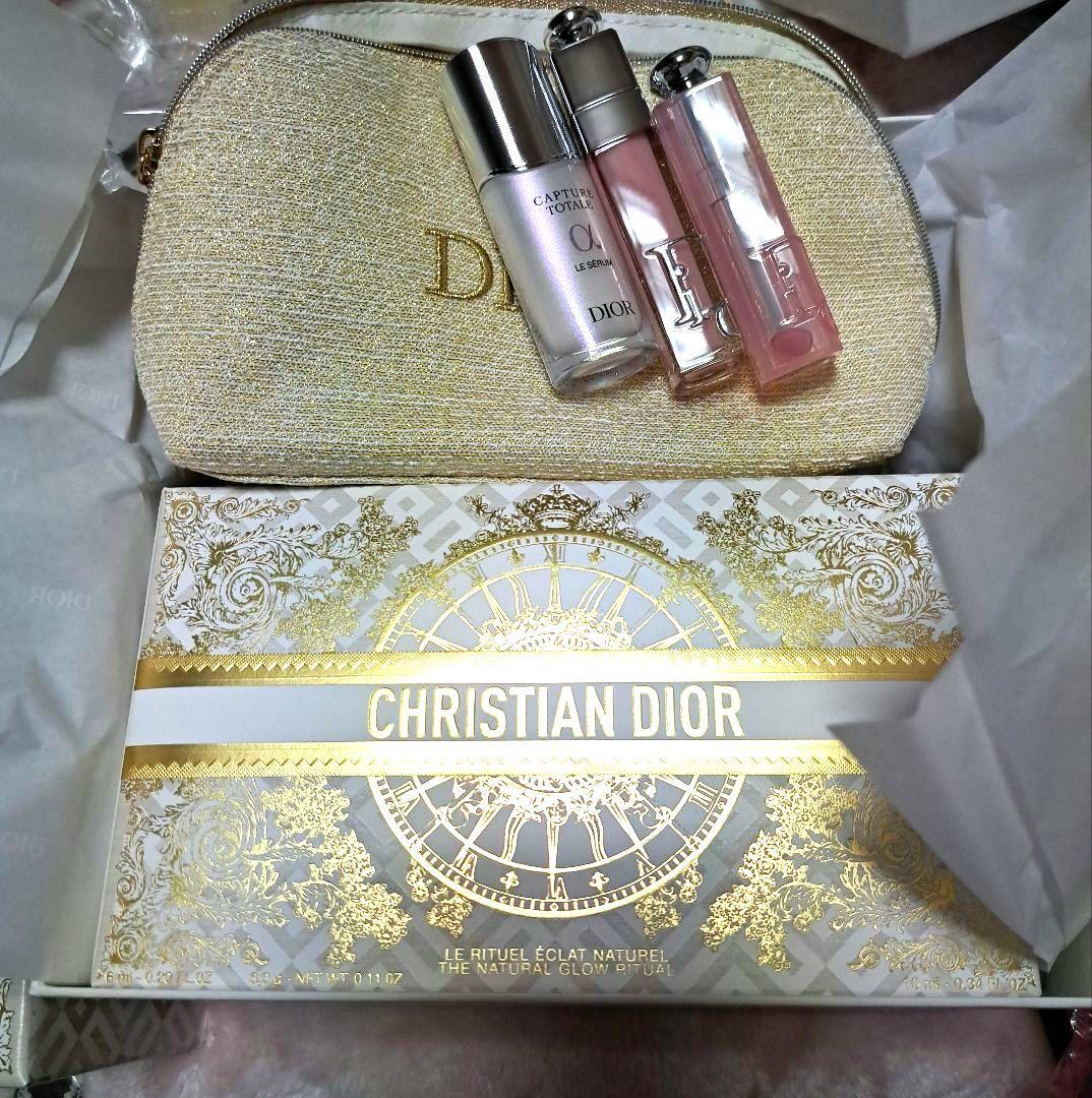 DIOR　ホリデーオファー　2024　新品　未使用