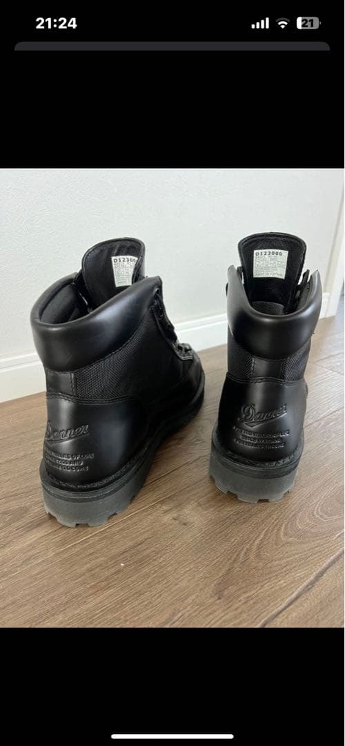 ダナー Danner DANNER FIELD R 26.5 US8h