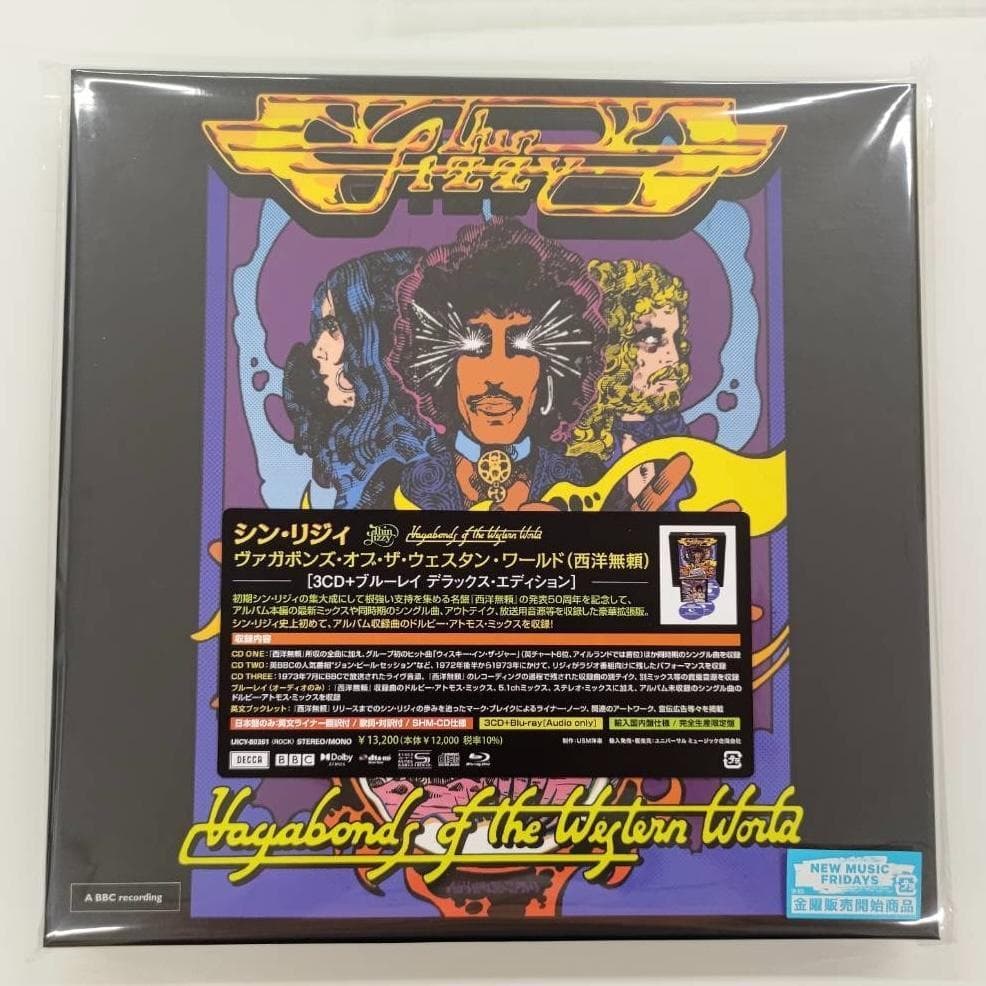 【新品未開封】シン・リジィ/西洋無頼 50周年 デラックスエディション