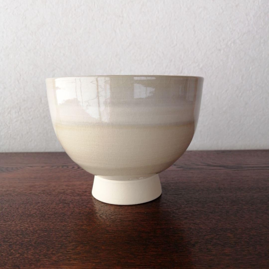 布志名焼　雲寅窯　舟木康定　海老図茶碗　共箱