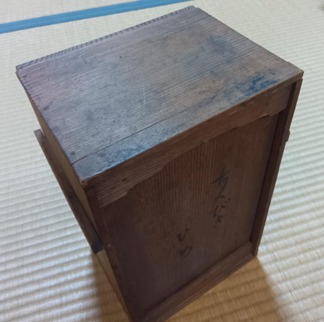 《希少・明治大正の雛人形》　《狆引き官女》