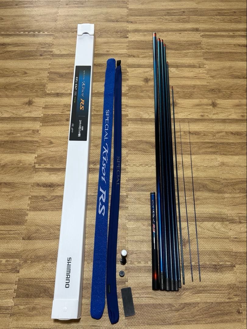 シマノ　スペシャル競RS85-82ZD