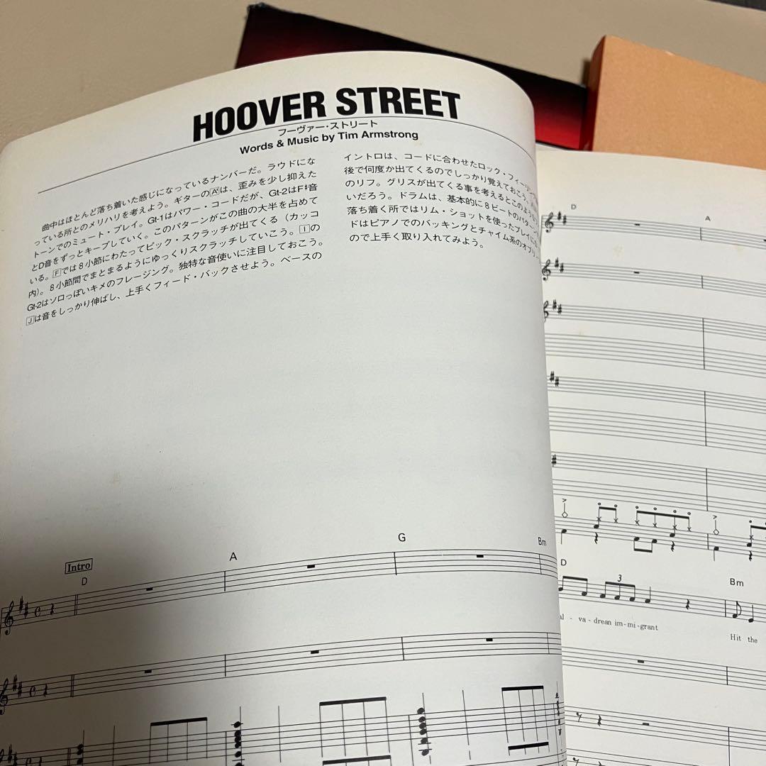 バンドスコアセット Rancid, Guns N' Roses, 他