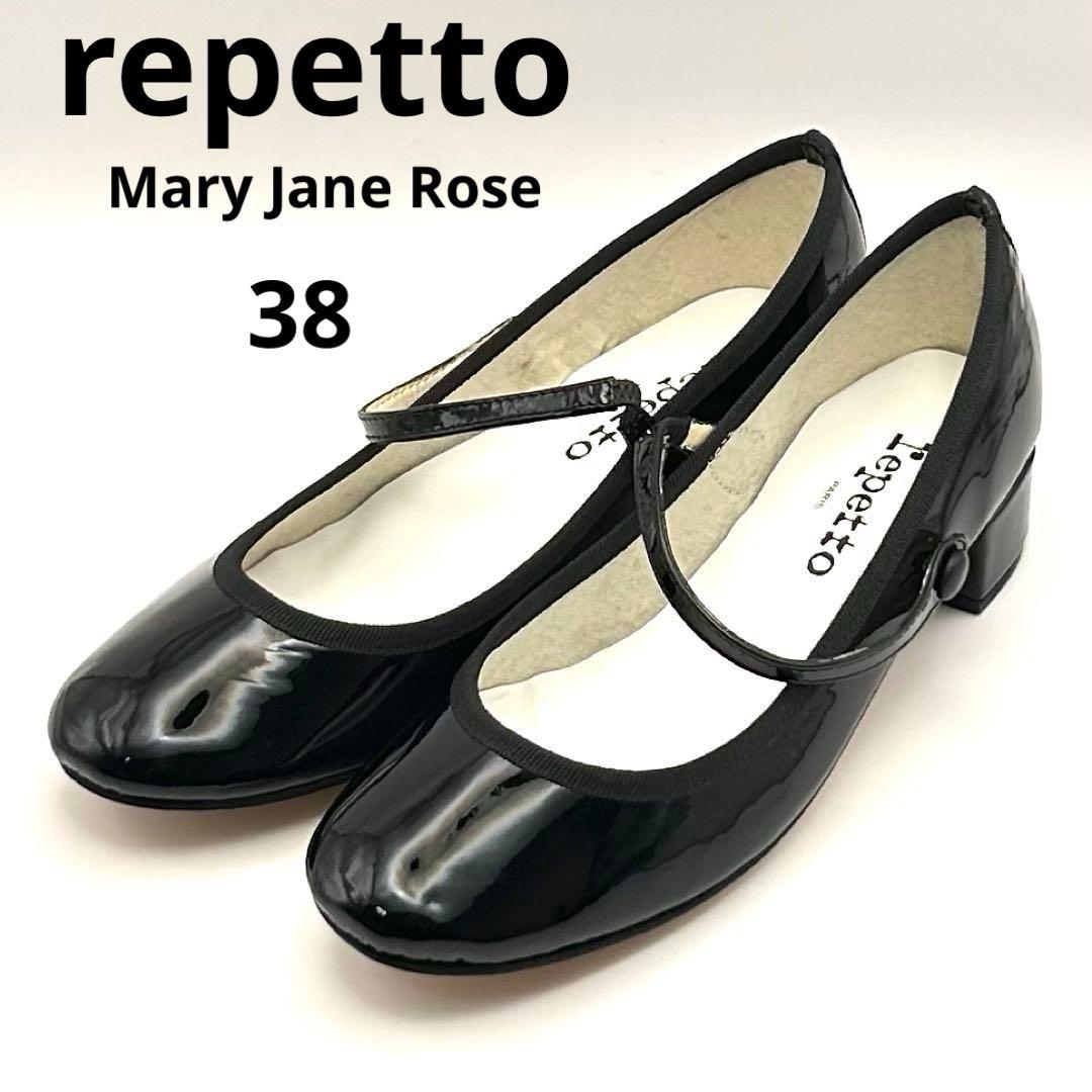未使用級✨ repetto 【38】 パンプス ローズ メリージェーン ブラック