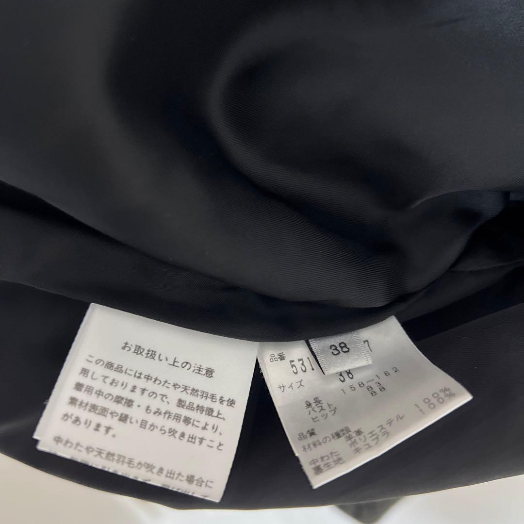 ADORE ラムレザー キルティング ノーカラージャケット 38 ブラック 古着