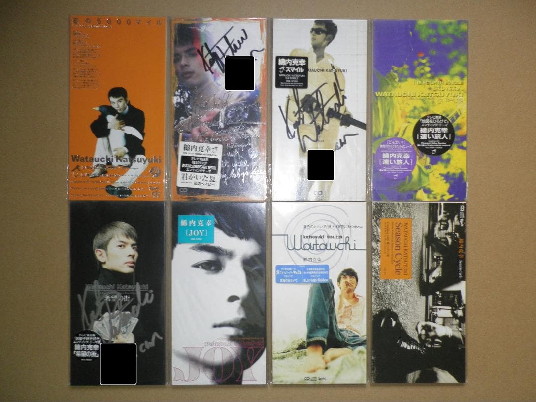 【美品】綿内克幸の8cmシングルCDを8タイトルセットで