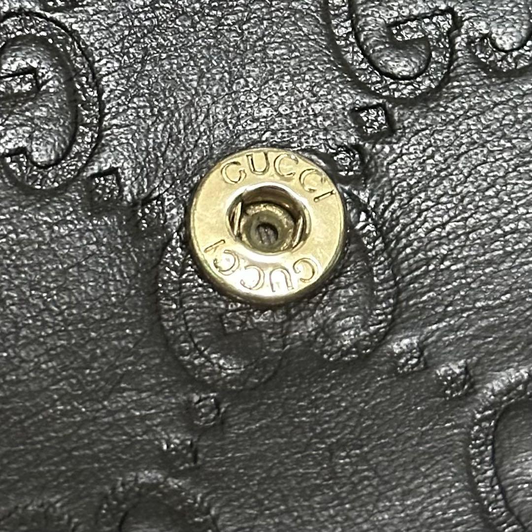 GUCCI グッチ　長財布　インターロッキング　GG グッチシマ　ブラック