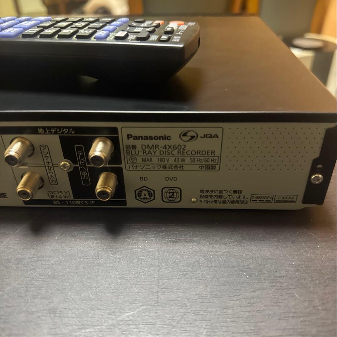 Panasonic ブルーレイレコーダー DMR-4X602