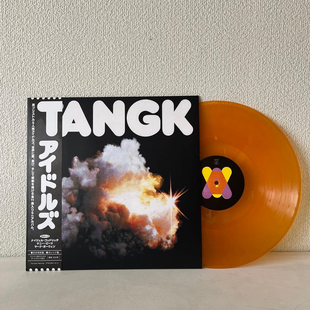 洋楽 IDLES / TANGK [Orange vinyl]