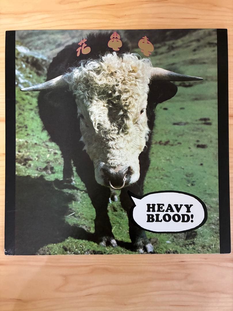 【LP】花電車 / The Golden Age Of Heavy Blood