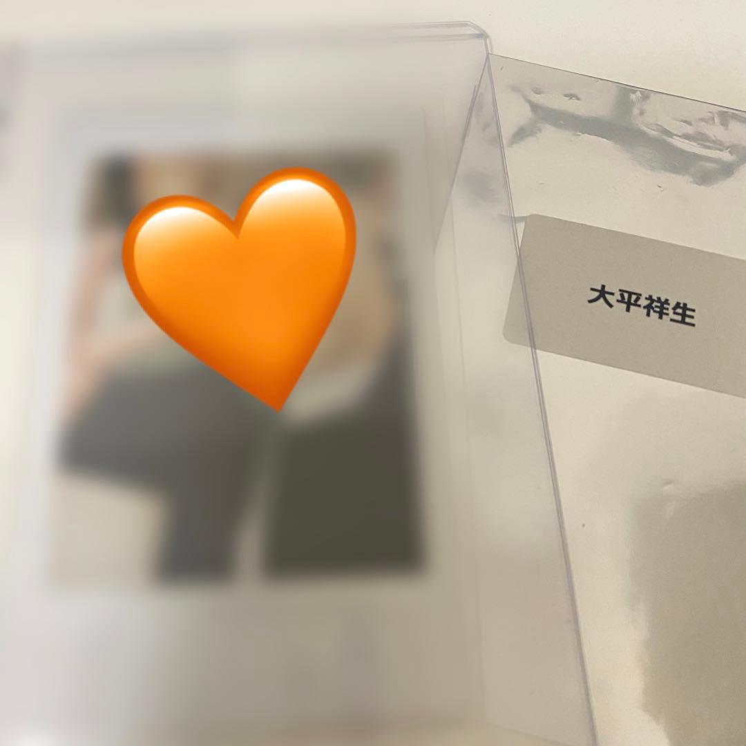 JO1 大平祥生　タワレコ抽選　チェキ