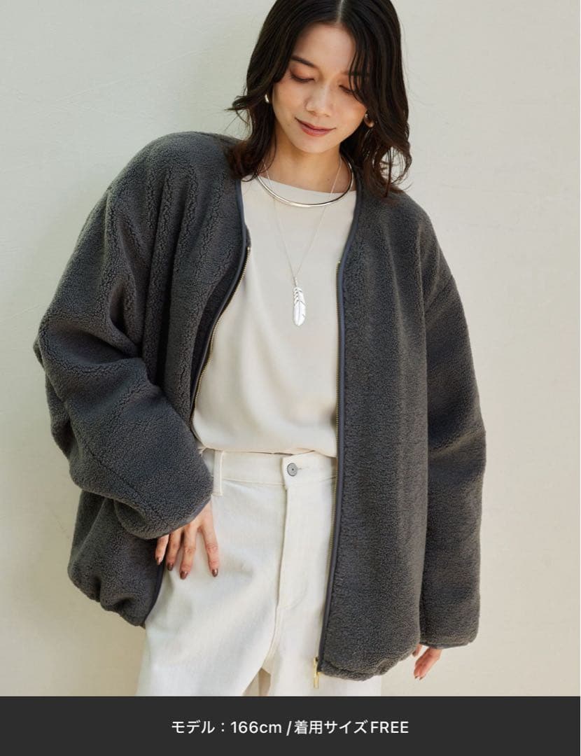 ボアライトコート⭐︎週末セール