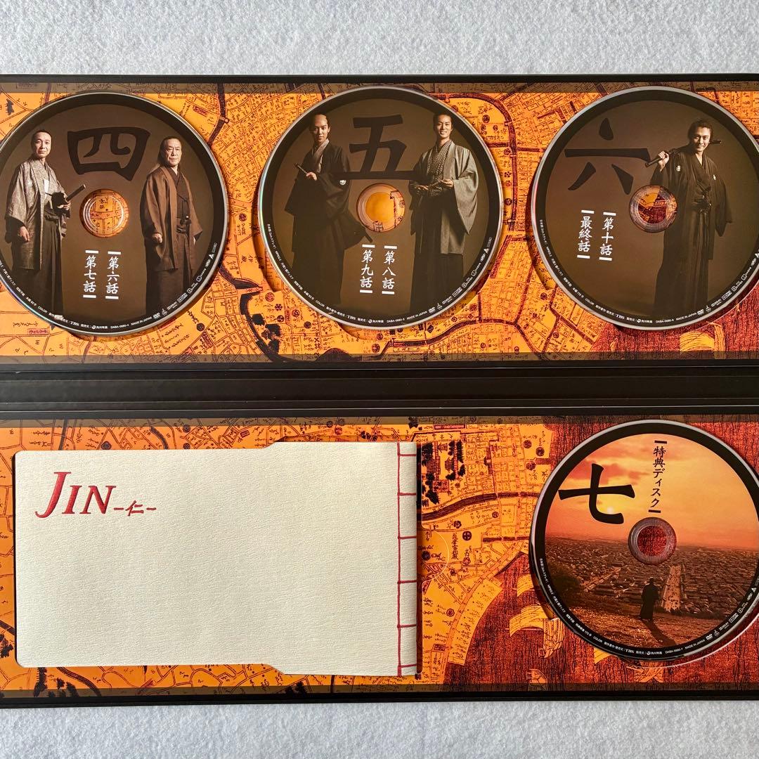 JIN-仁 DVD BOX〈7枚組〉 特典ディスク＆ブックレット付