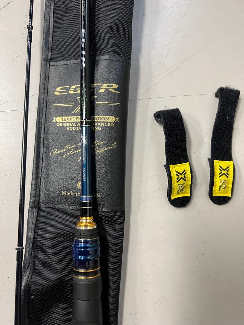 がまかつ EGTR X S65M+-solid ティップラン