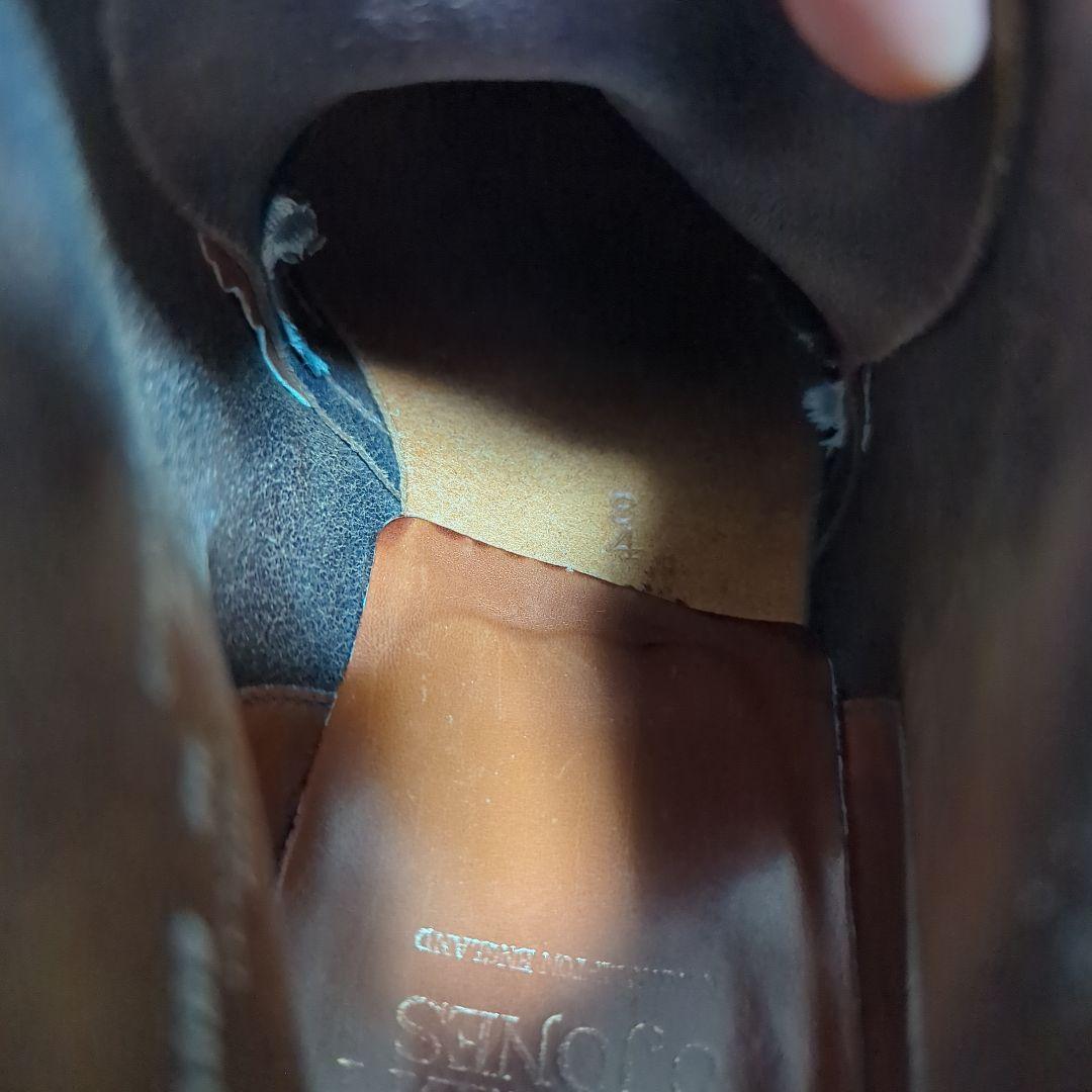 CROCKETT&JONES CHUKKA チャッカブーツ 7 1/2D 英国製