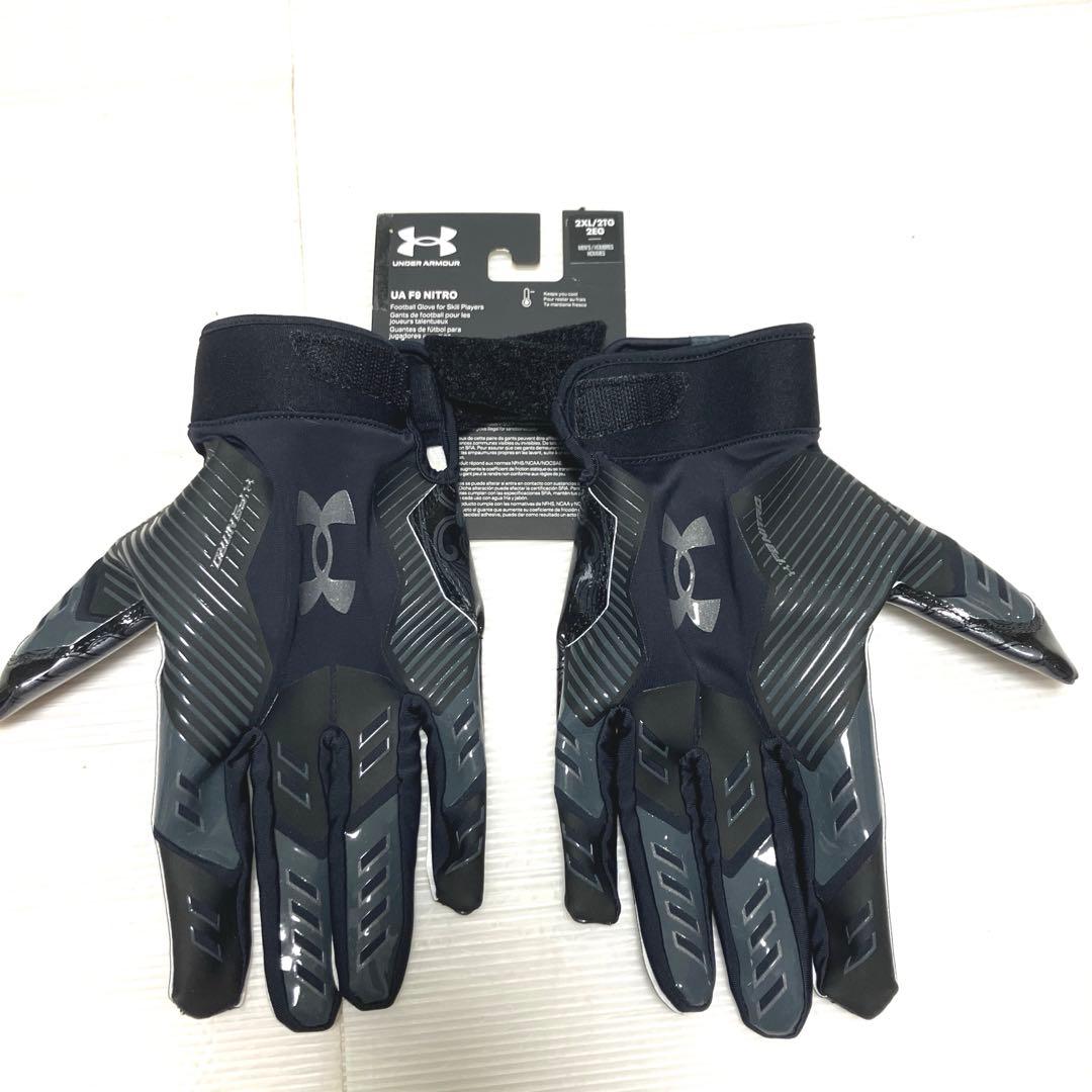 送料無料 新品 underarmour F9 NITROアメフト グローブ2XL