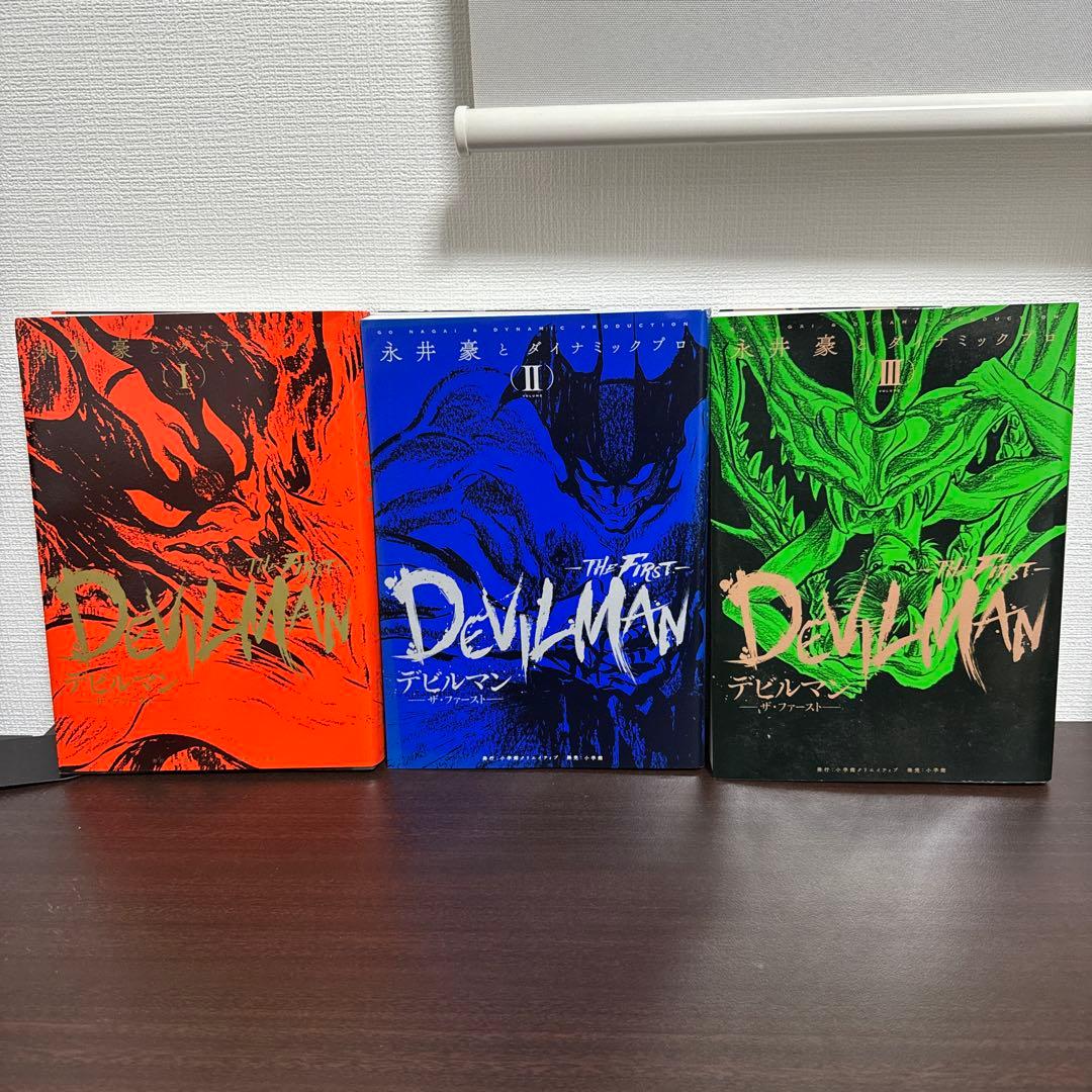 【専用】デビルマン THE FIRST ザ・ファーストとワンダーウーマン