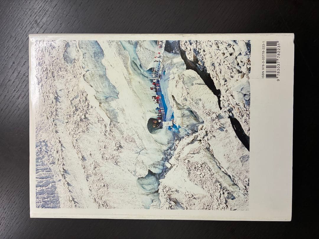 趣味・スポーツ・実用 Landform Building