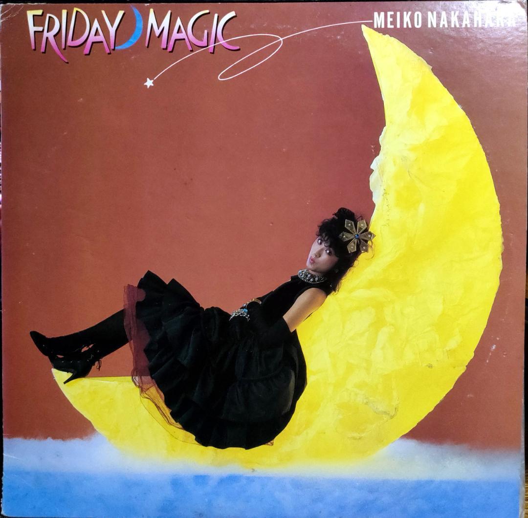 邦楽 MEIKO NAKAHARA FRIDAY MAGIC LP WTP-90210