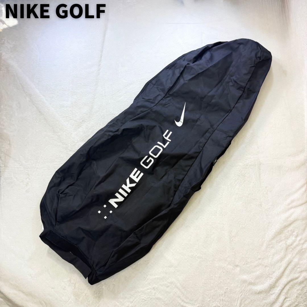 NIKE GOLF キャディバッグ トラベル ケース　カバー 折りたたみ収納
