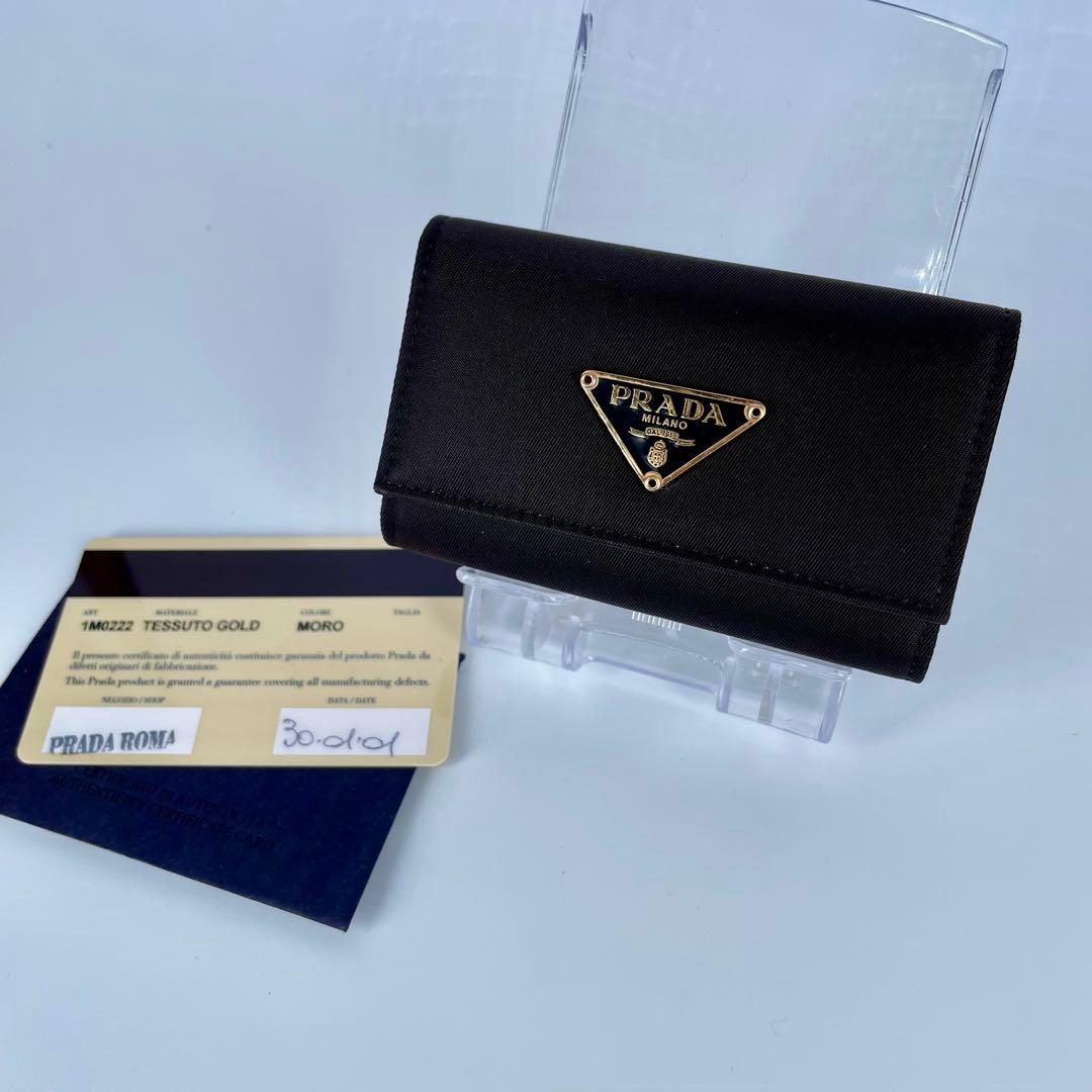 プラダ/PRADA 6P 1M0222 ナイロン キーケース　 Gカード