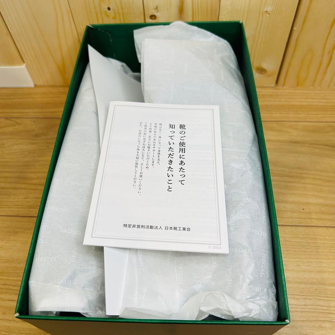 【新品】REGAL 37TR ダブルモンク スクラッチタフレザー 黒 25.5㎝