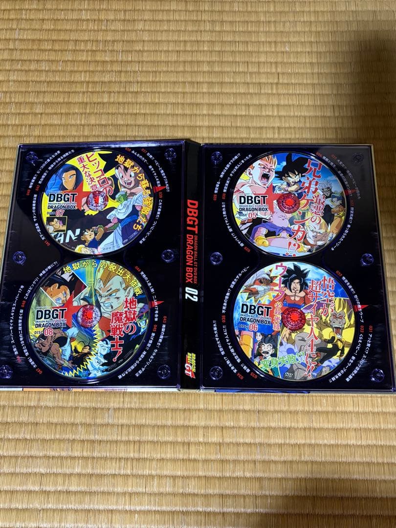 DRAGON BALL GT DVD-BOX DRAGON BOX GT編〈完…