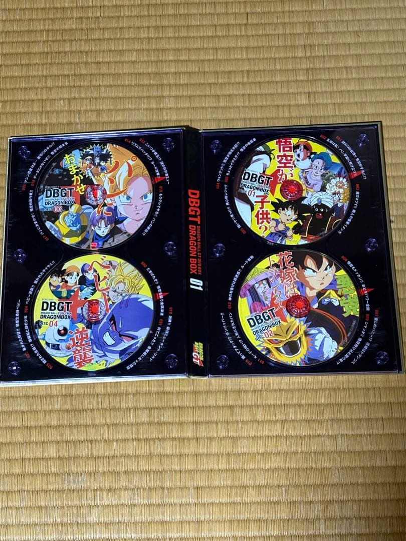 DRAGON BALL GT DVD-BOX DRAGON BOX GT編〈完…