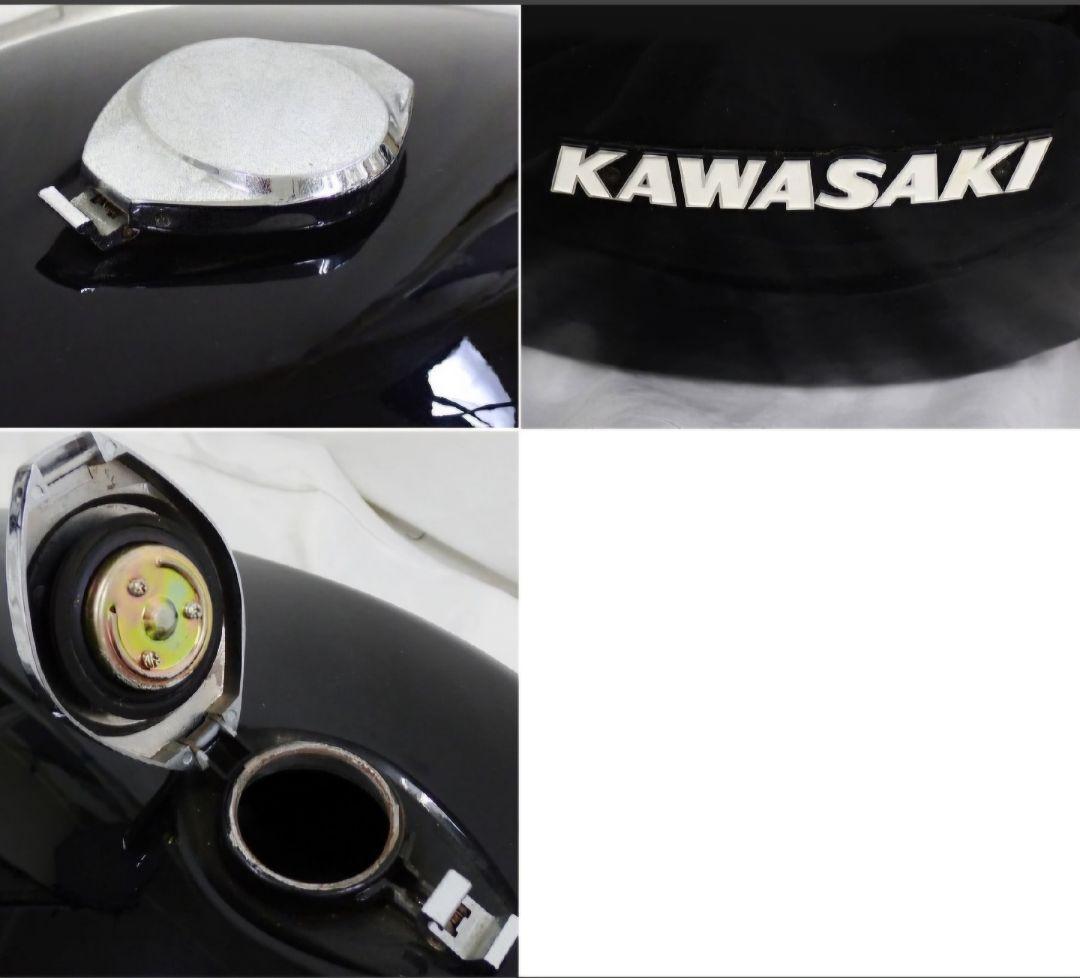 カワサキ Z1/Z2用 外装 3点セット ドレミコレクション 黒豆 内プレス