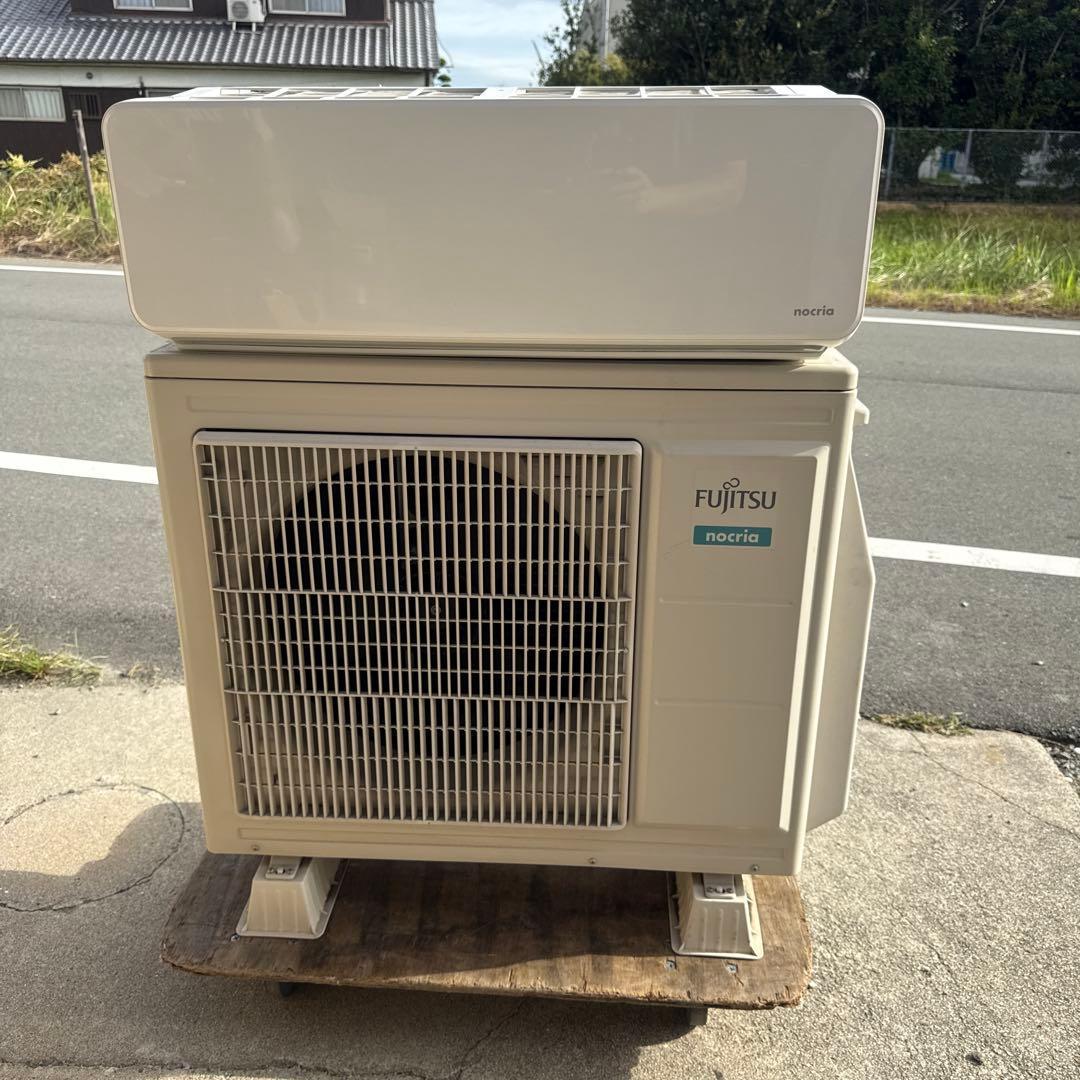 富士通ノクリア AS-M40H2W ルームエアコン 14畳用