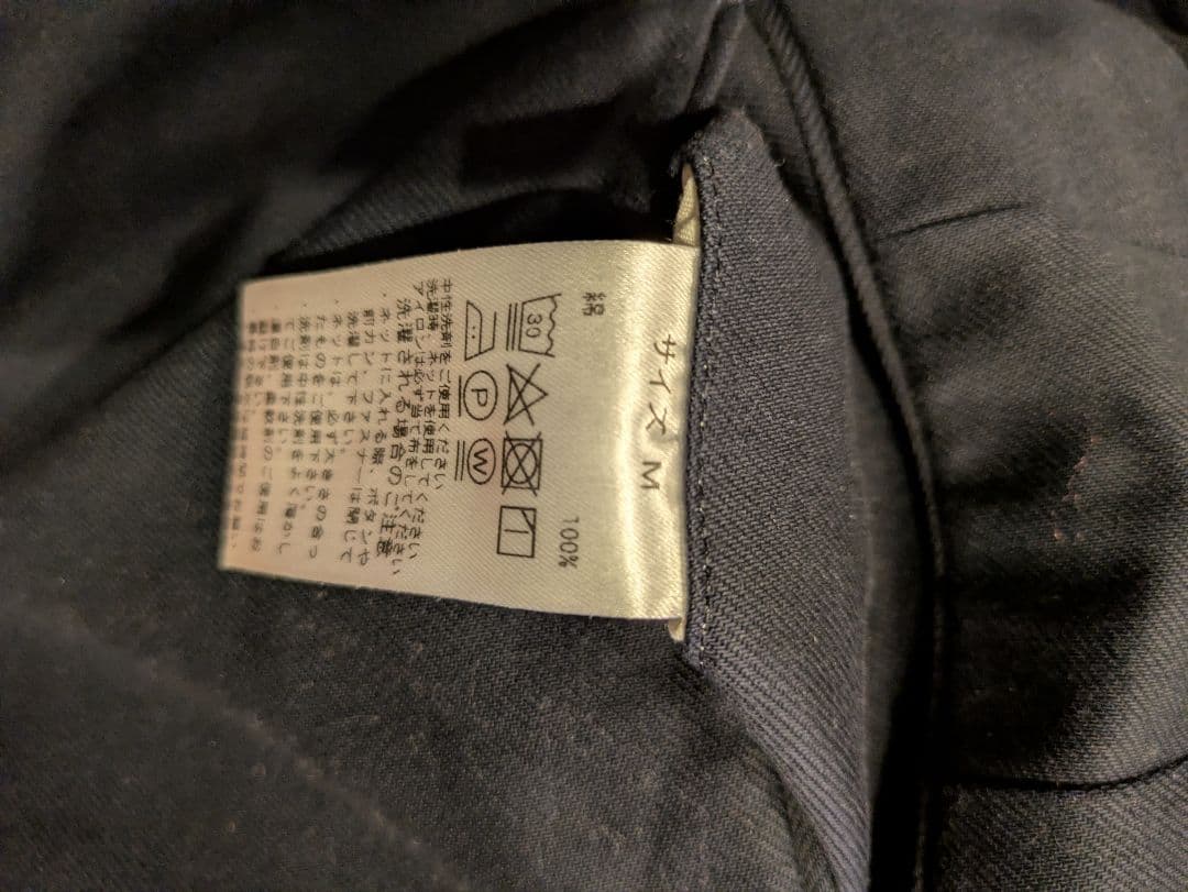 ブリティッシュメイド オフィサーパンツ ポーツマス Mサイズ ネイビー