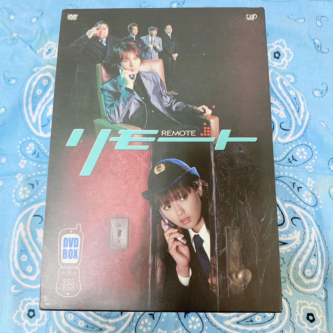 リモート DVD BOX 5枚組 堂本光一 深田恭子