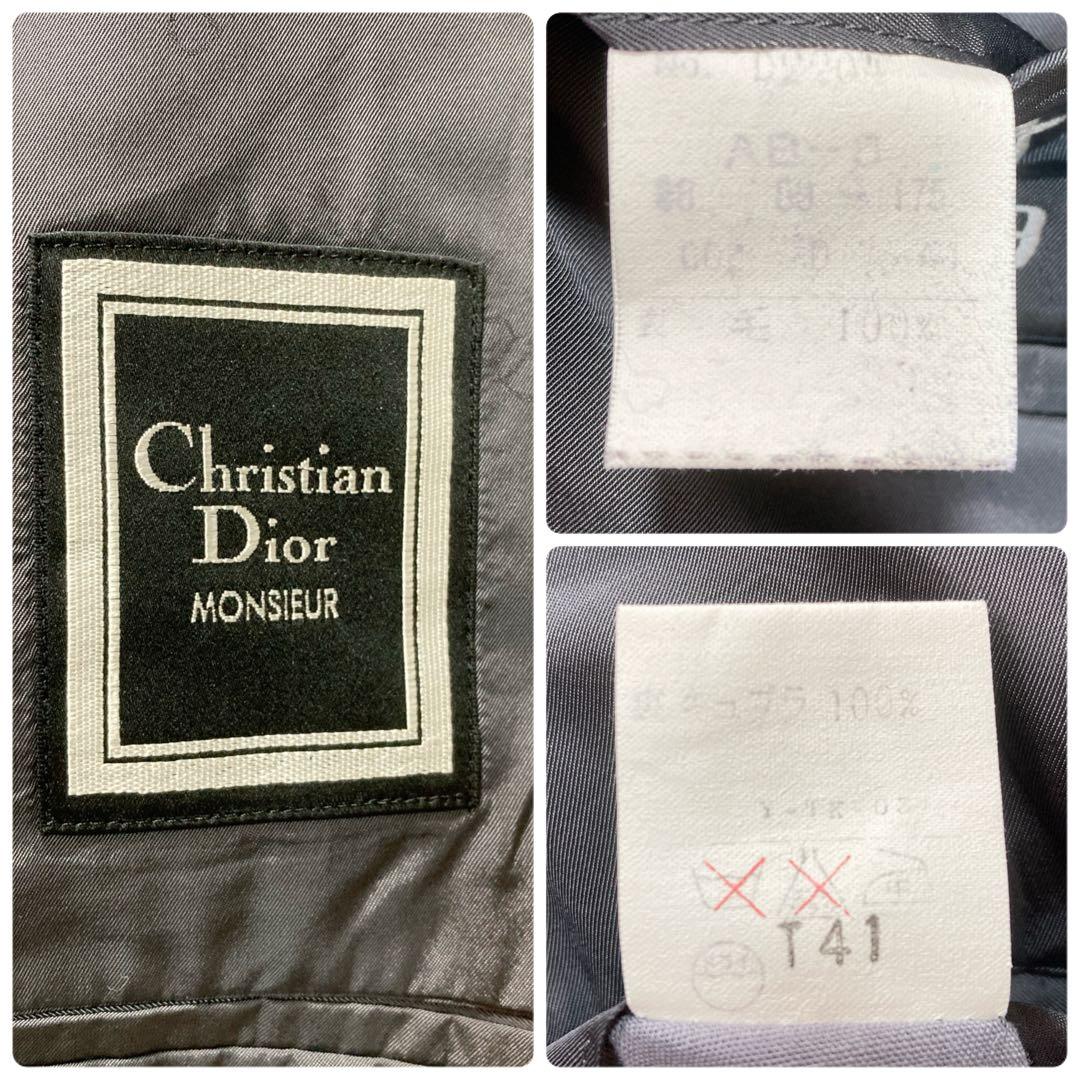 クリスチャンディオール ダブル セットアップ スーツ ロゴボタン