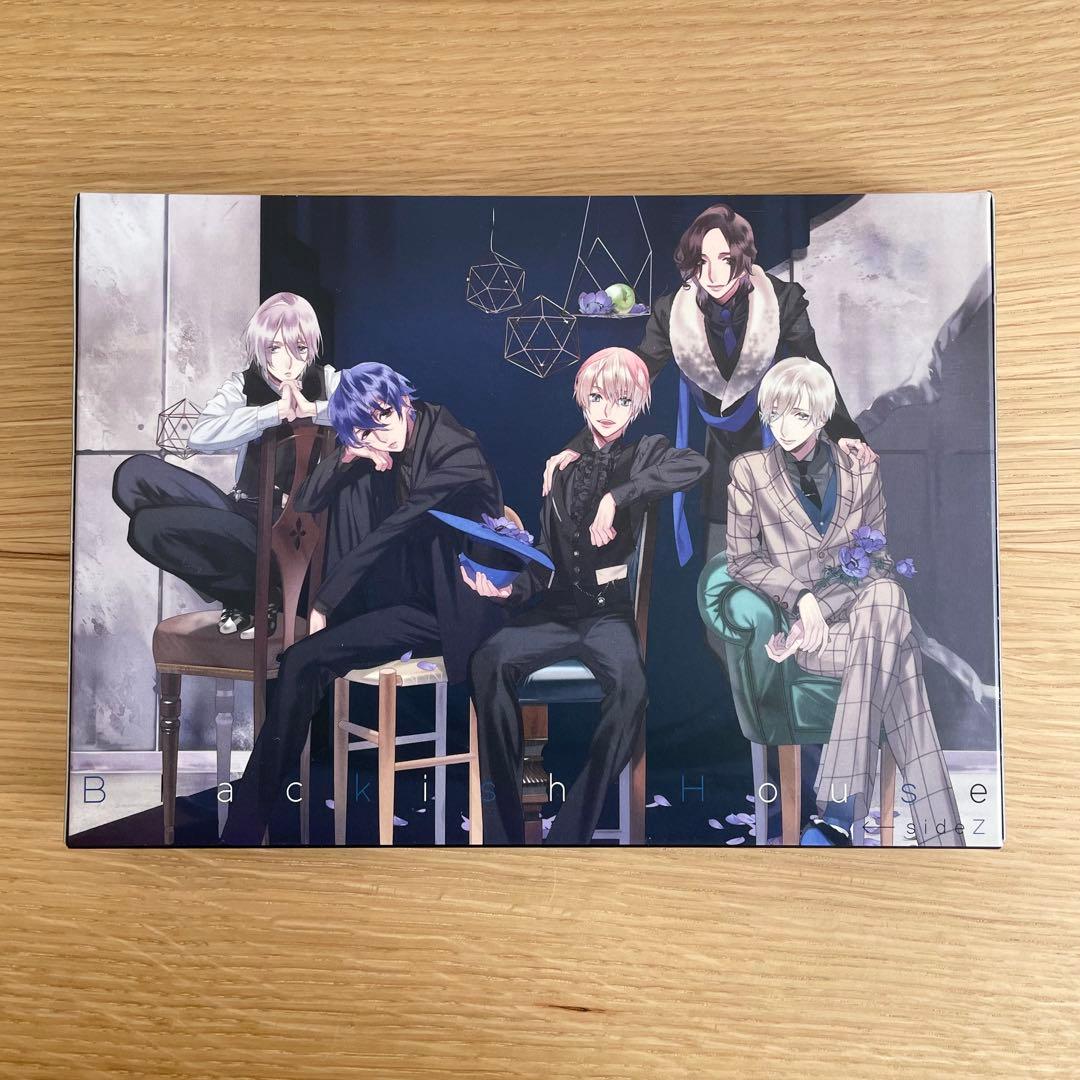 Blackish House ←sideZ 初回限定版