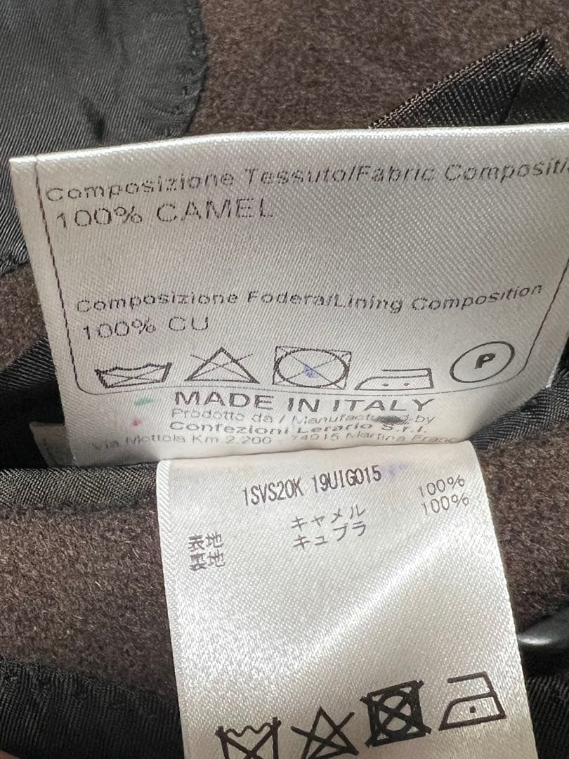 美品タリアトーレ キャメル素材ダブルジャケット50サイズ TAGLIATORE