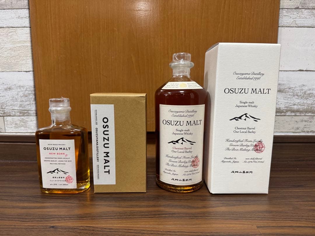 OSUZU MALT シングルモルトウイスキー 700ml