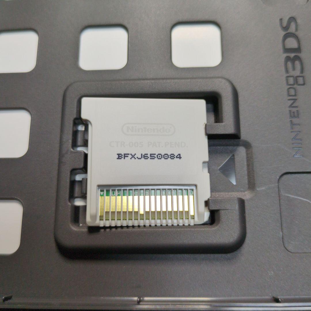 【箱・説明書付き】ファイアーエムブレム　3DSソフト　4点セット　動作確認済み