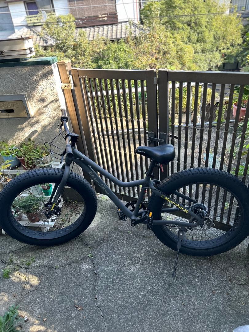 自転車本体 EIZER CAMPCMoon Shot 26 CST BFT
26 inch.