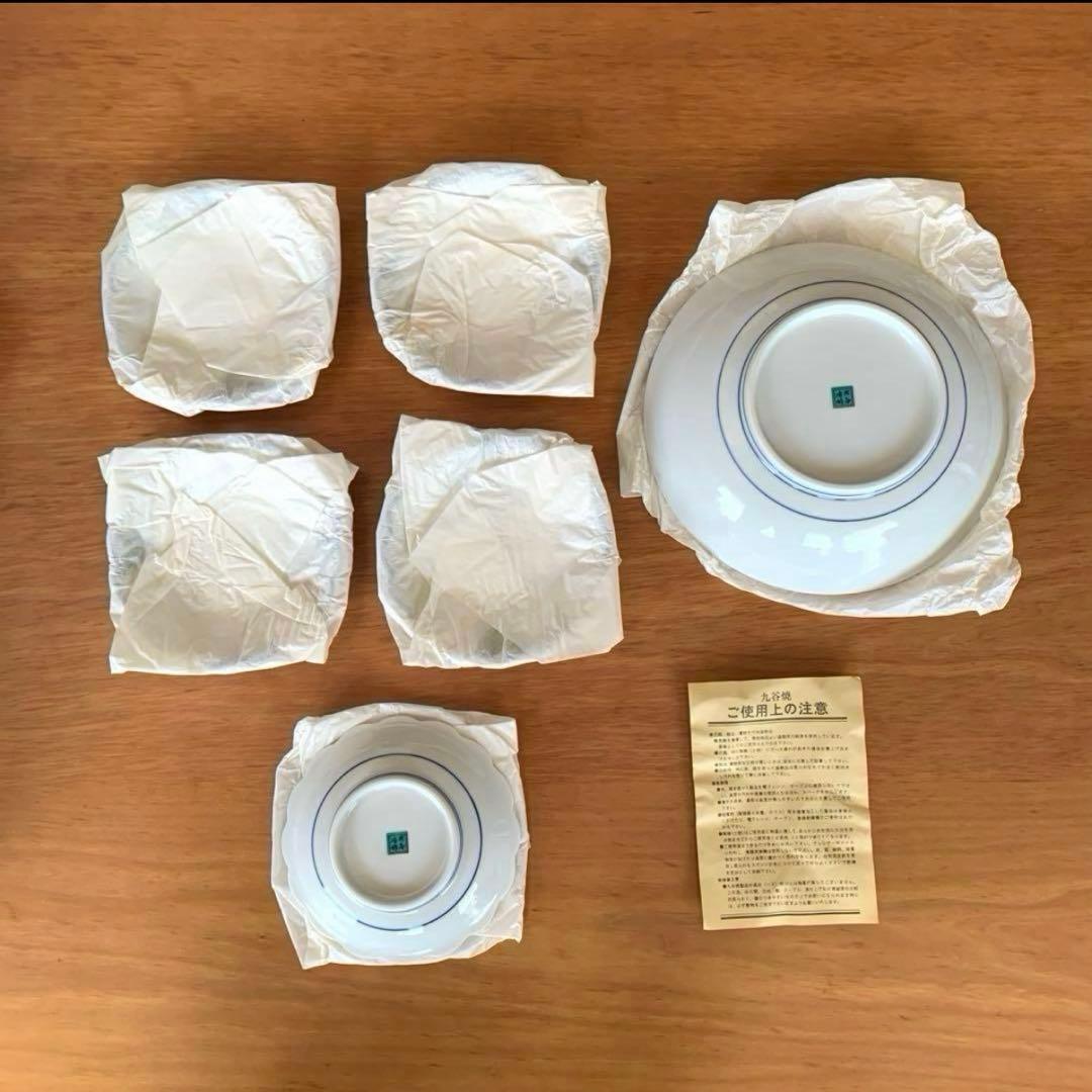 ジョー様　おまとめページ