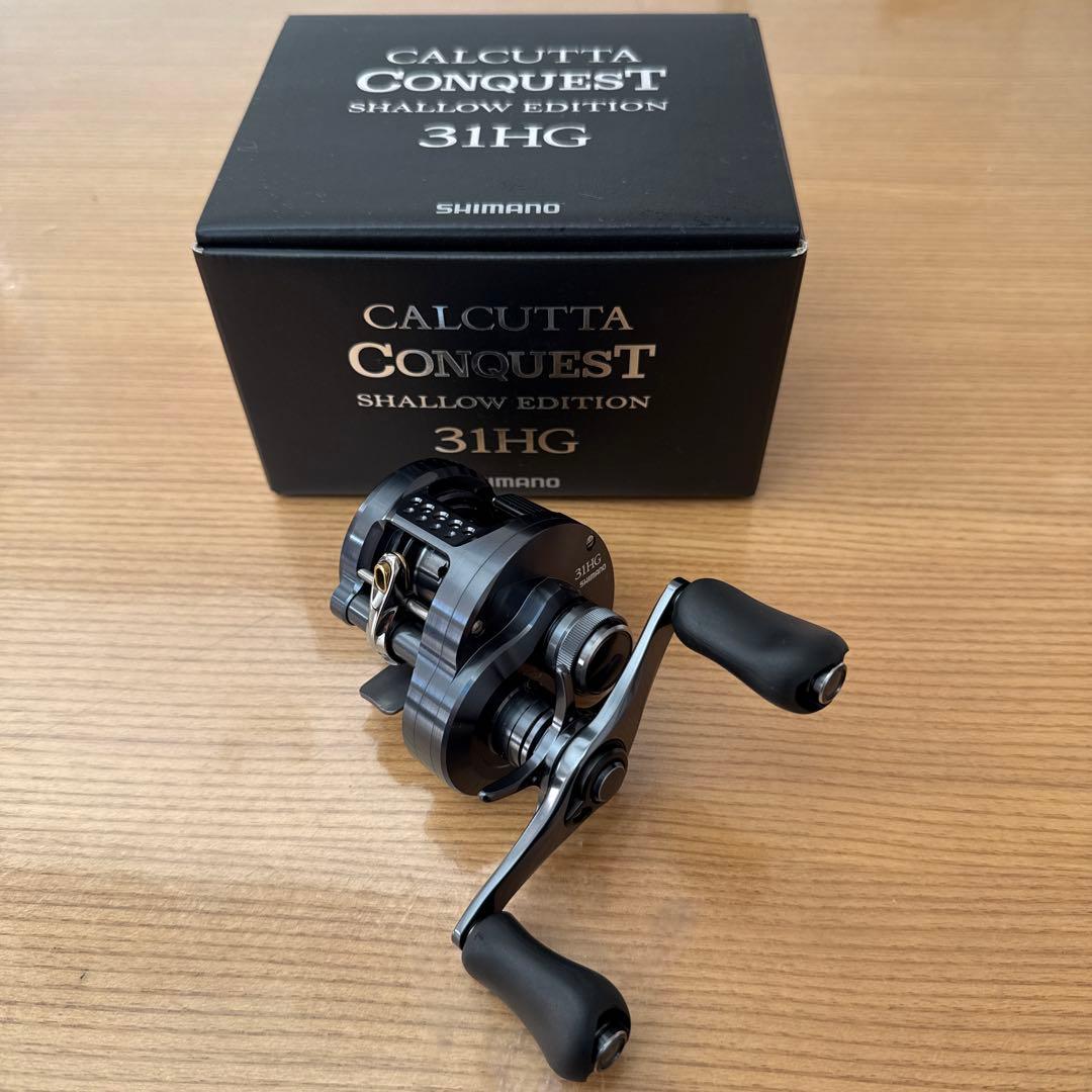 カルカッタコンクエストシャローエディション 31HG