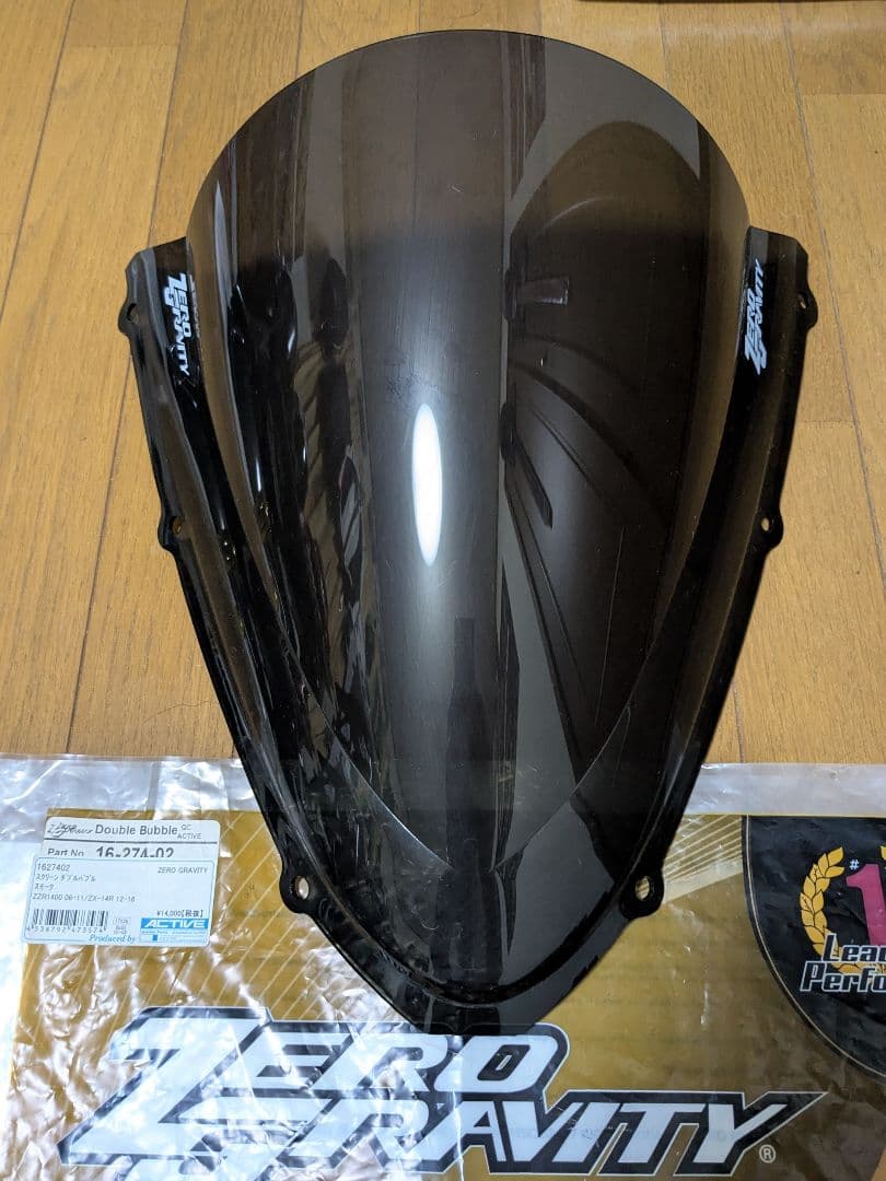 ZERO GRAVITY スモークシールド カワサキ ZX14R ZZR1400