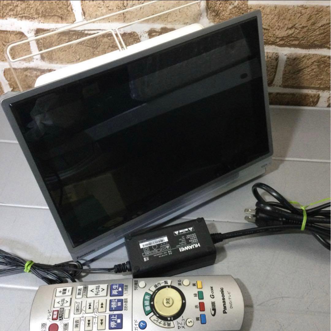 ポータブル地上デジタルテレビ DMP-BV200 Blu-ray VIERA