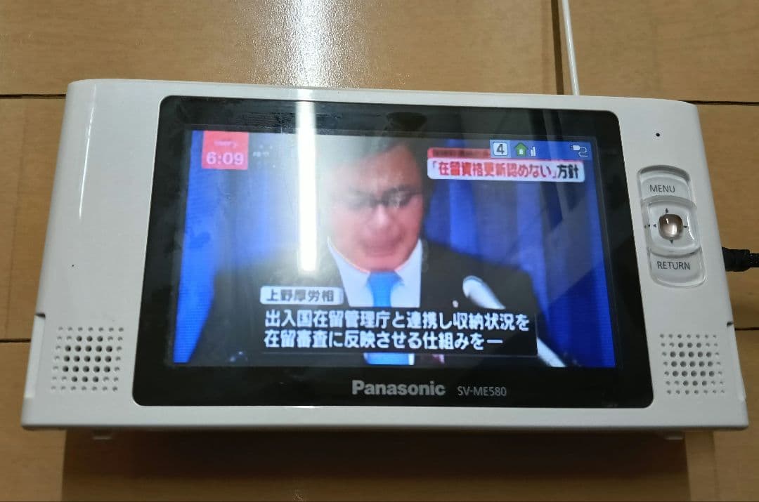 Panasonic 防水 SV-ME580 ワンセグ ポータブル VIERA