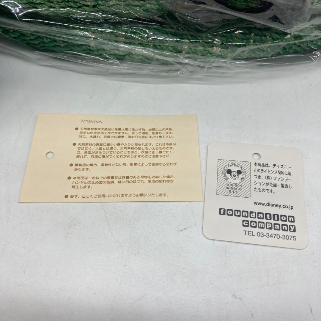 ▼未使用品　BEAMS BOY ディズニー　かごバッグ　グーフィー