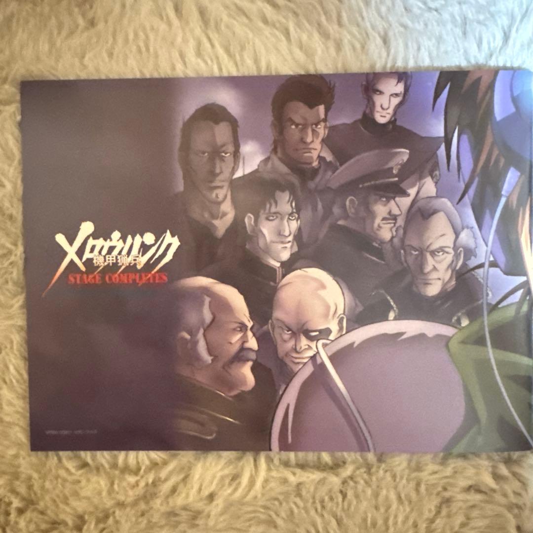 メロウリンク STAGE COMPLETES DVD